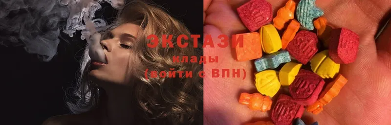 kraken сайт  Туринск  Ecstasy 280 MDMA 